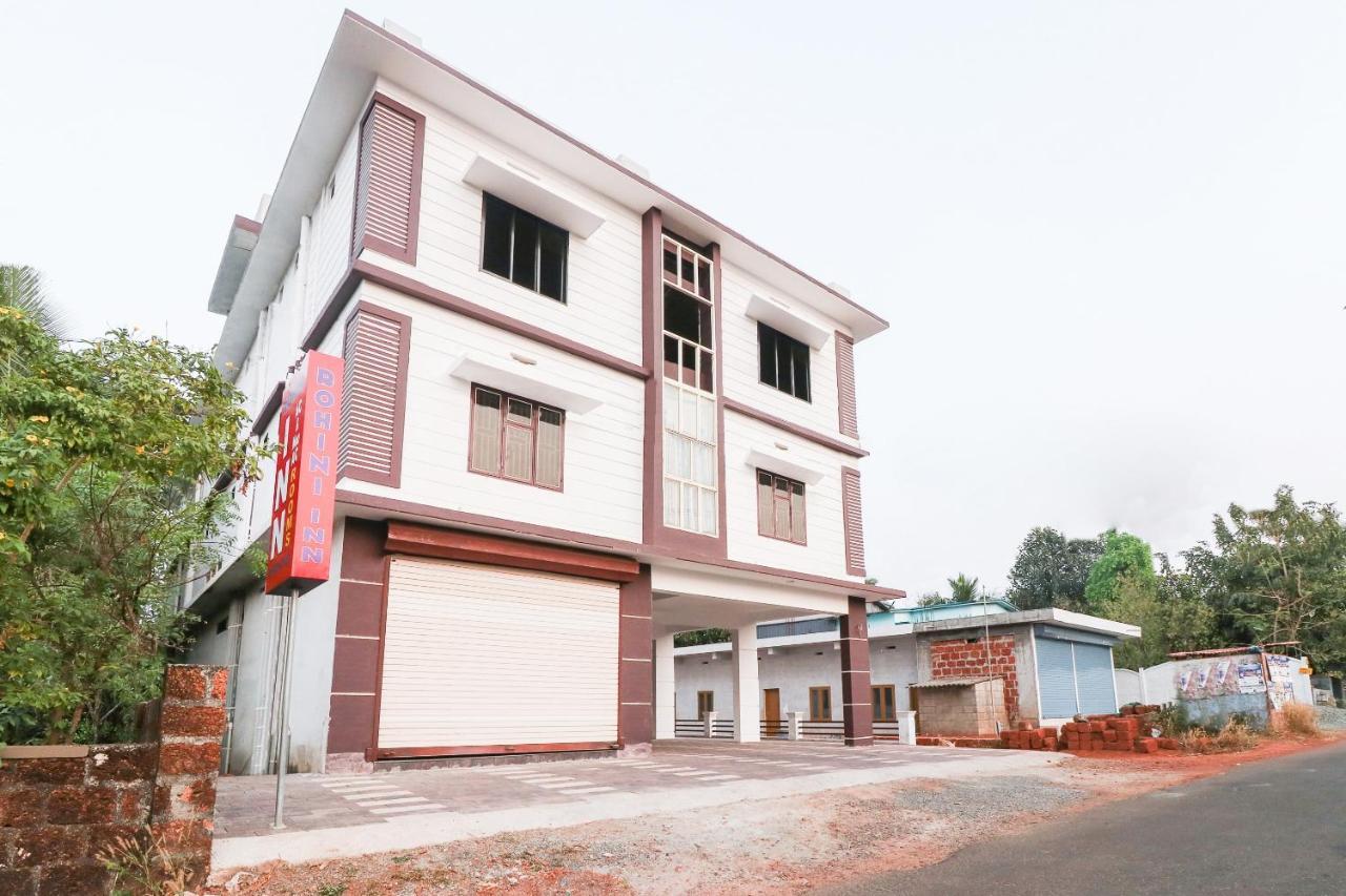 Spot On Rohini Inn Kadampuzha Kottakkal Zewnętrze zdjęcie